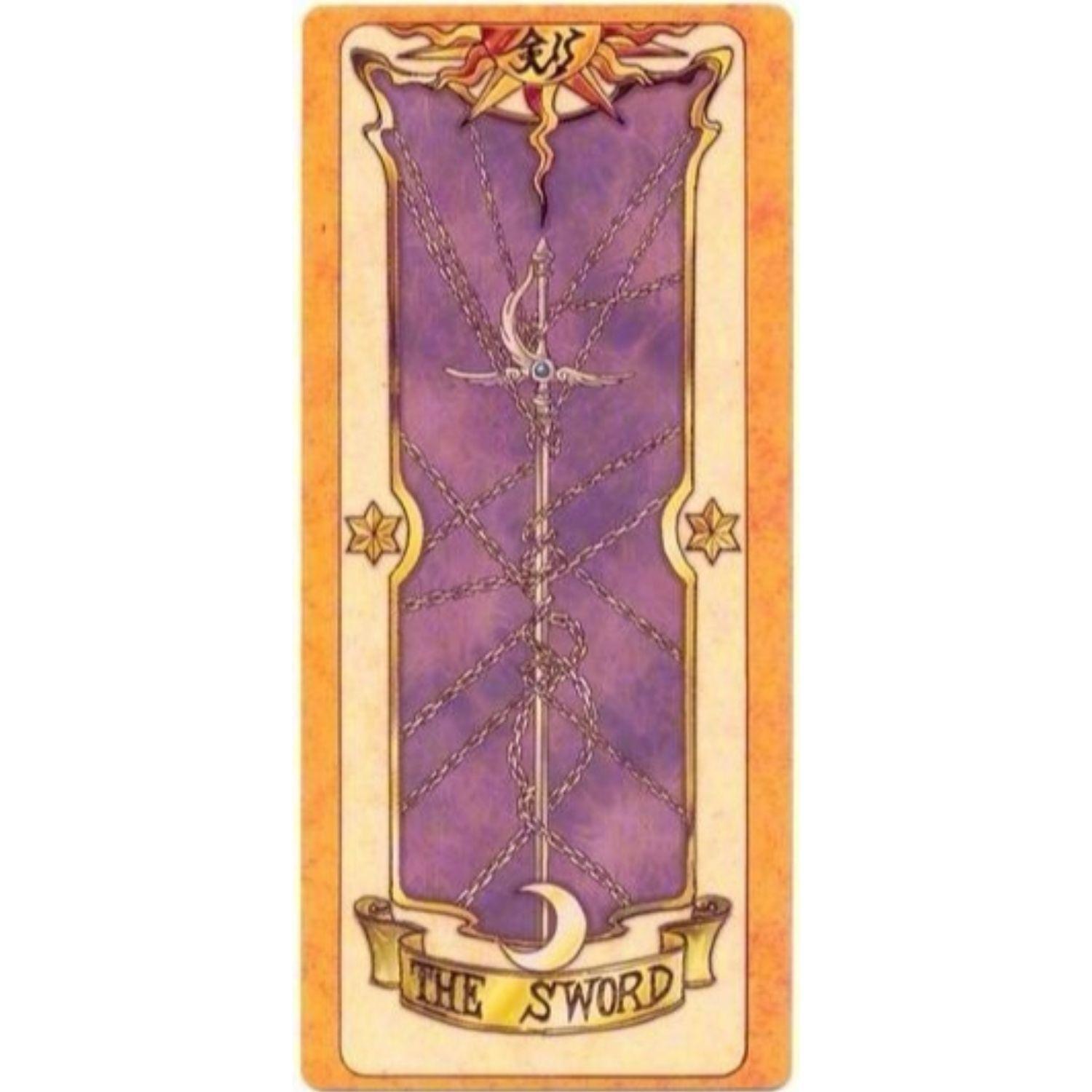 百变小樱魔术卡里哪张卡牌最好看