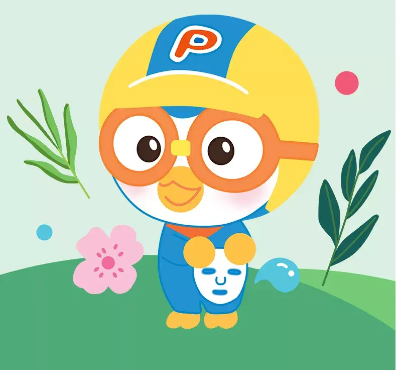 啵乐乐面膜里含有面包树果提取物有丰富的维生素c和人体必须的无机物