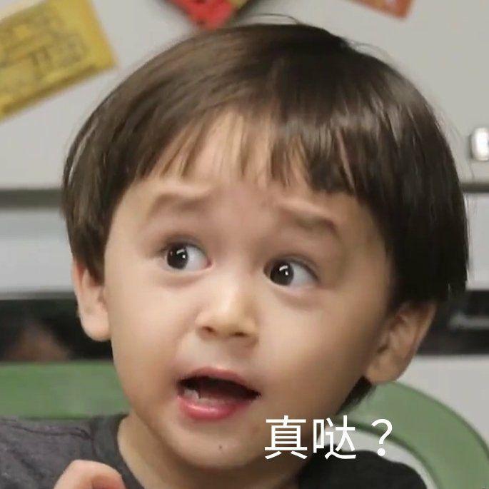 可以分享一些无水印的本特利的敲可爱表情包吗球球啦