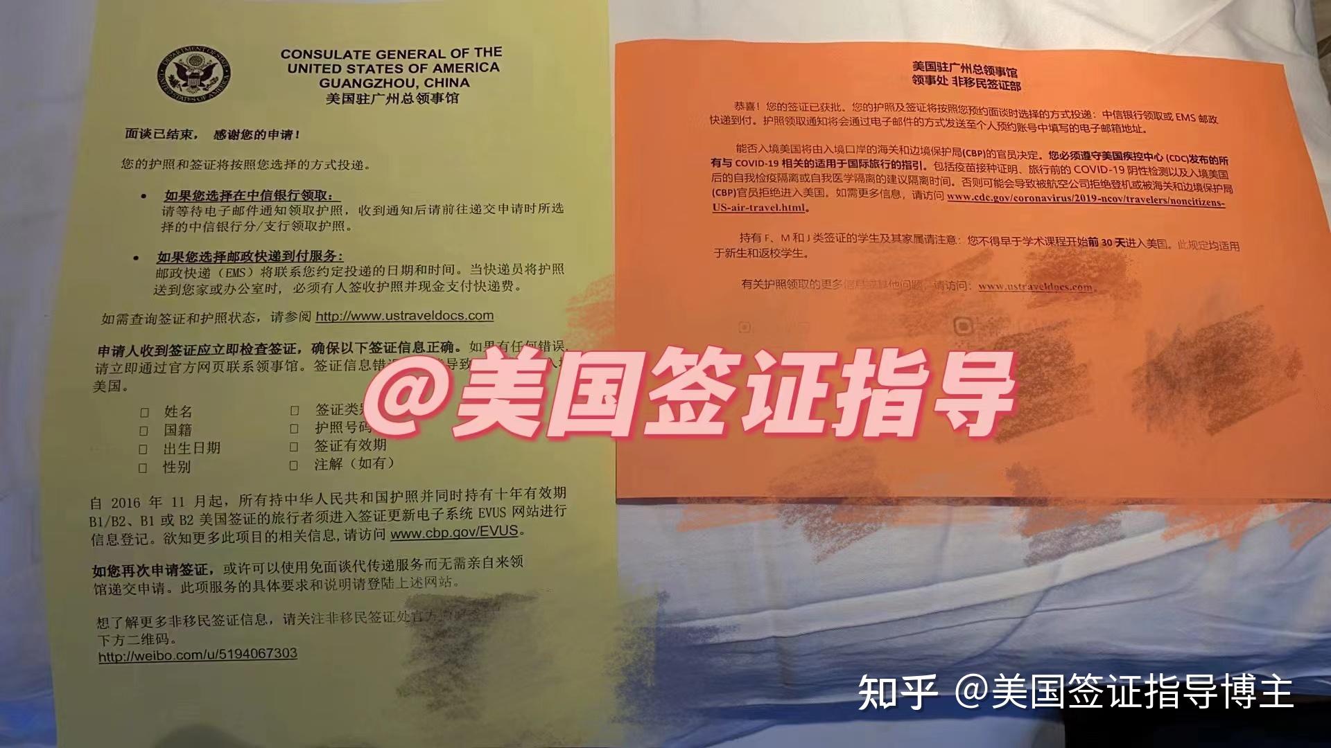加拿大签证有加急处理嘛_签证加拿大加急处理有什么影响_加拿大签证加急