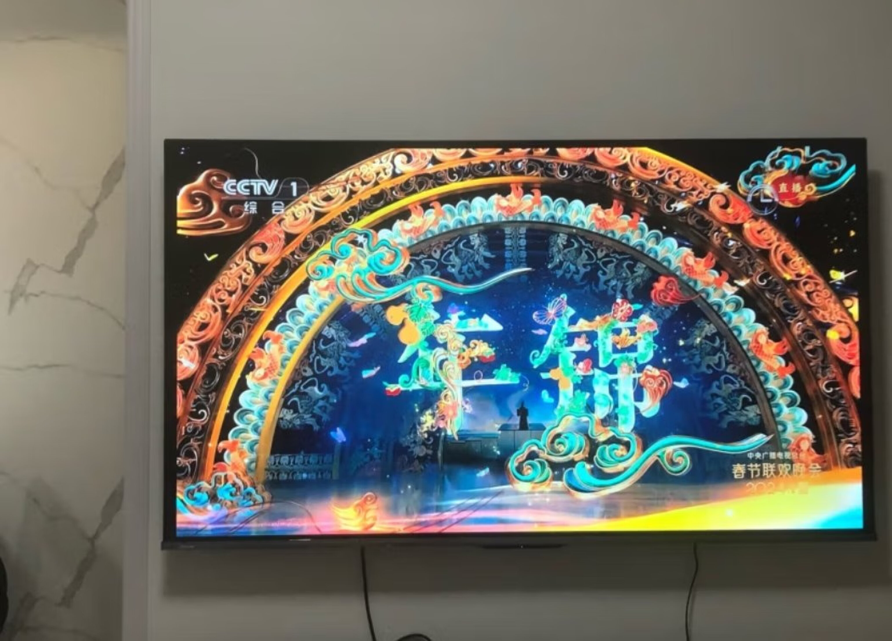 电视广告有点多(开机没广告,也可以通过mac地址,让客服登记并彻底取消