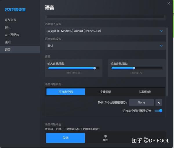 最近打csgo老是跳ping网络没有问题是不是配置问题 知乎