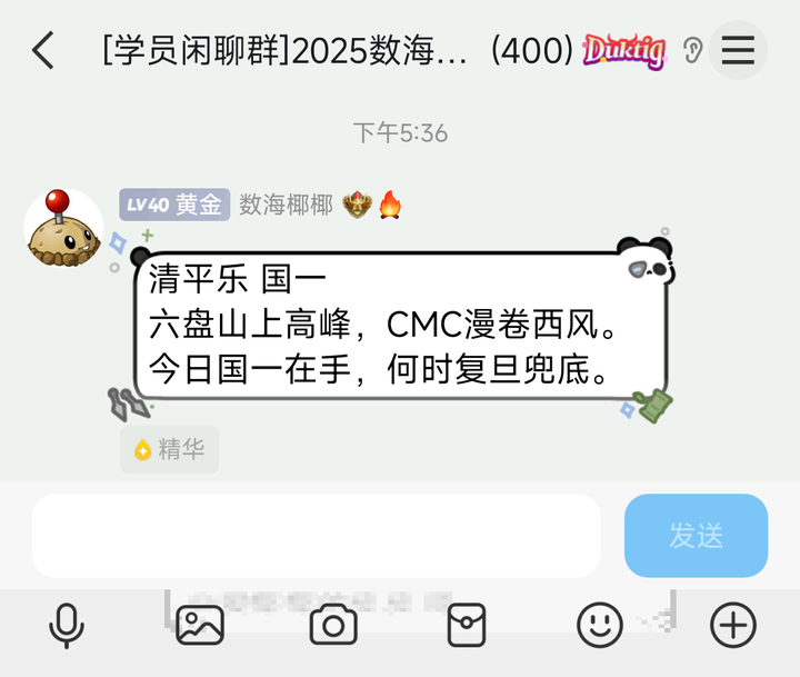 高等代数范围内不可能做出来的高代题? - 知乎