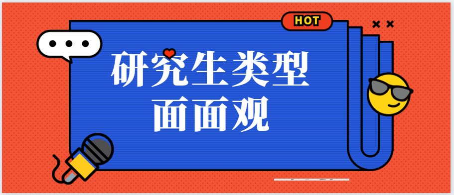 v2-44e30c7445f2c0ba605acbe39392a868_1440w.jpg?source=172ae18b