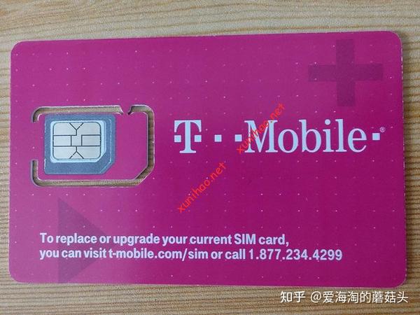 美国T-mobile 15刀预付套餐转5刀套餐记录和T-mobile物理卡转Esim的尝试