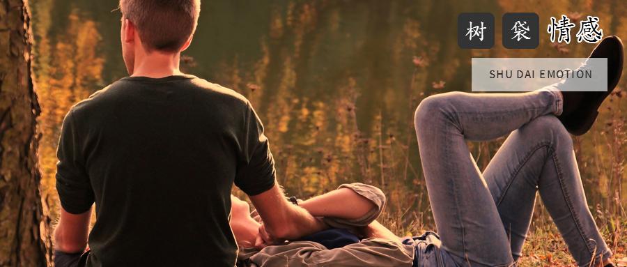 什么叫轰轰烈烈的感情 v2-44e7a532250158cd7a4d5f39795d49e5_1440w.jpg?source=172ae18b