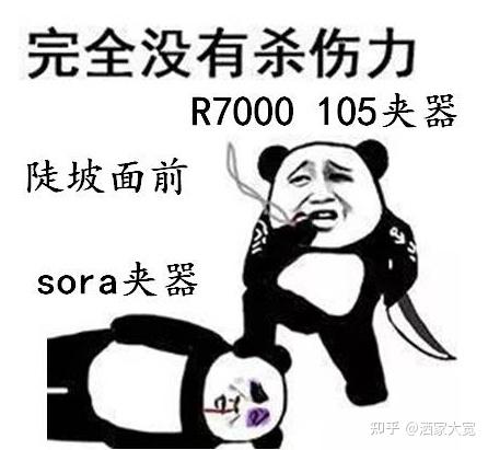 GitHub chatgptchinesegptchatgptfreecn ChatGPT中文版免费使用指南支持GPT4