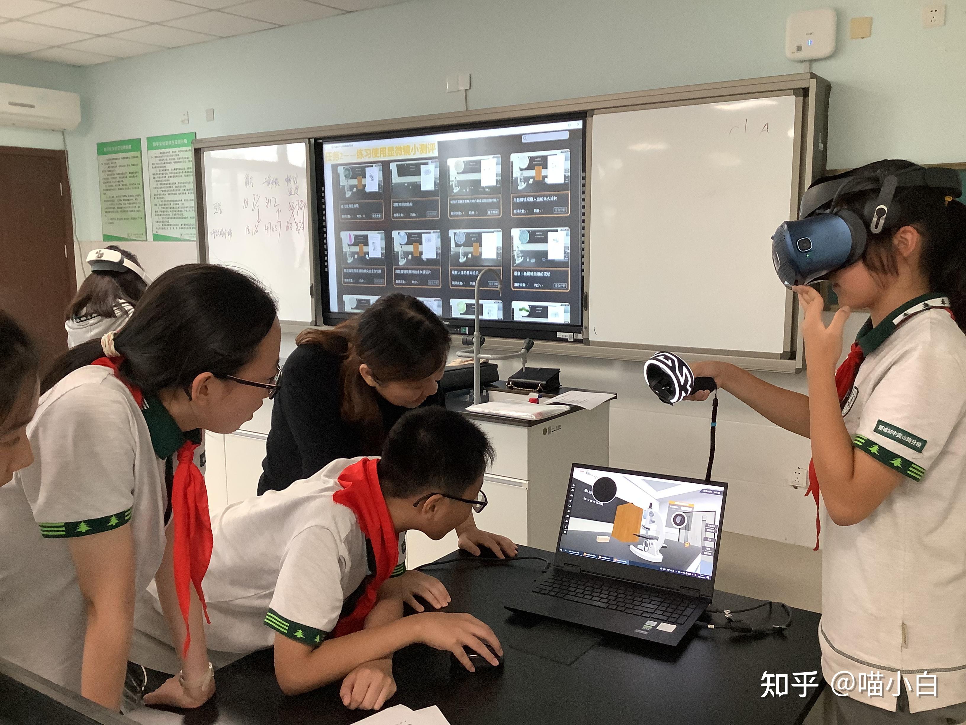 基于教学谈虚拟仿真实验的发展方向和问题 - 知乎