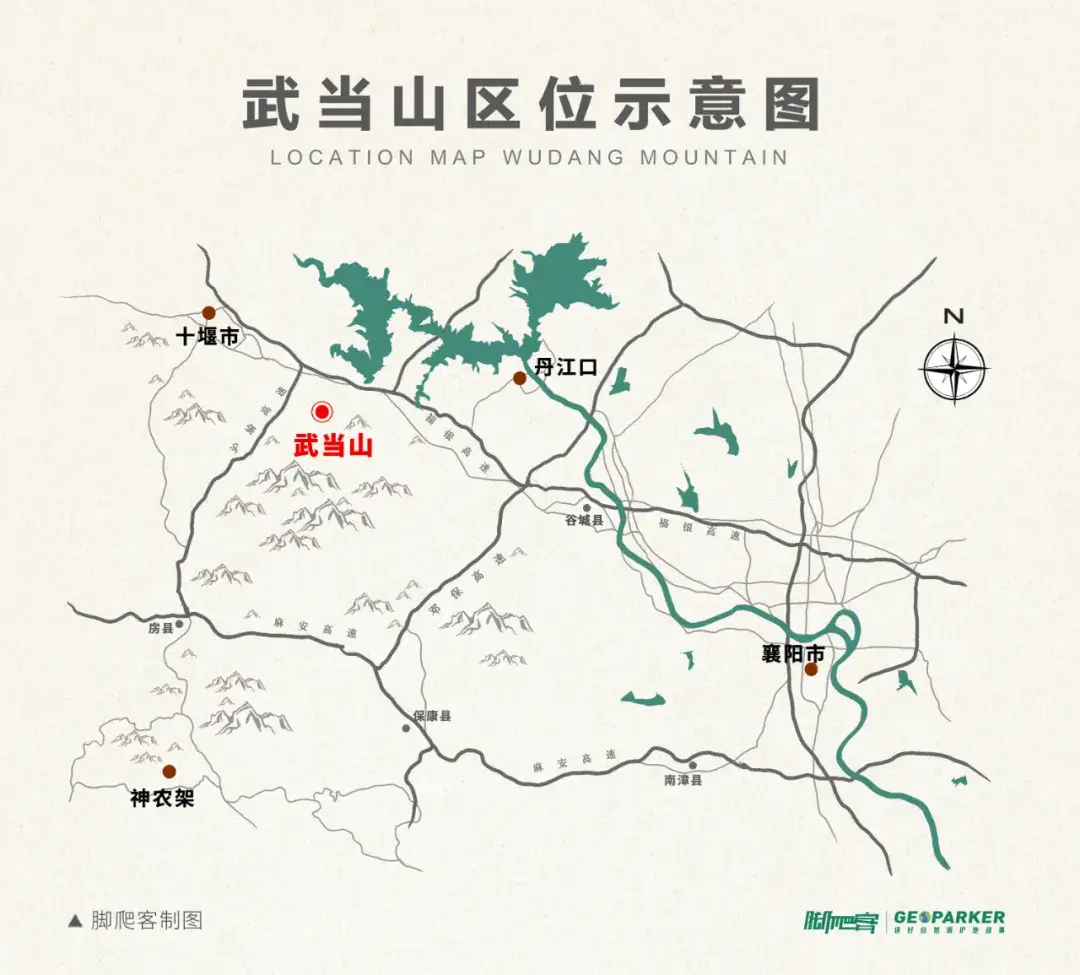 武当山地形图图片