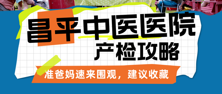 307醫院先生醫生問診黃牛跑腿號販子掛號的簡單介紹