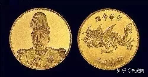 13/34-09 中国古銭 中華民国三年 袁世凱像 壹圓 重量約26.8