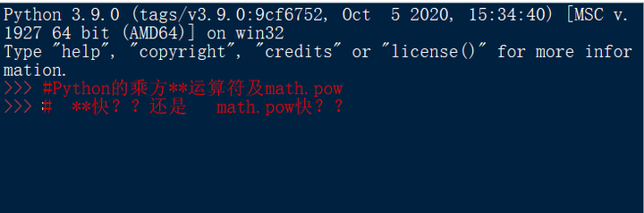 关于python的**运算符以及math.pow函数 - 知乎