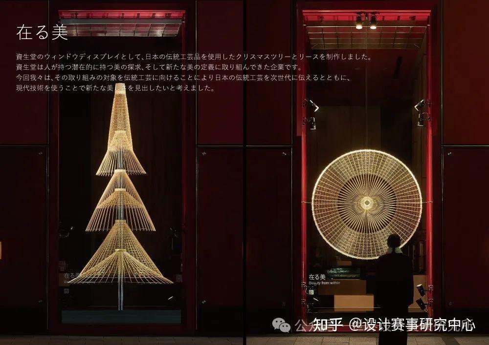 奖项揭晓 | 2024 日本Kukan空间设计奖获奖名单公布! - 知乎