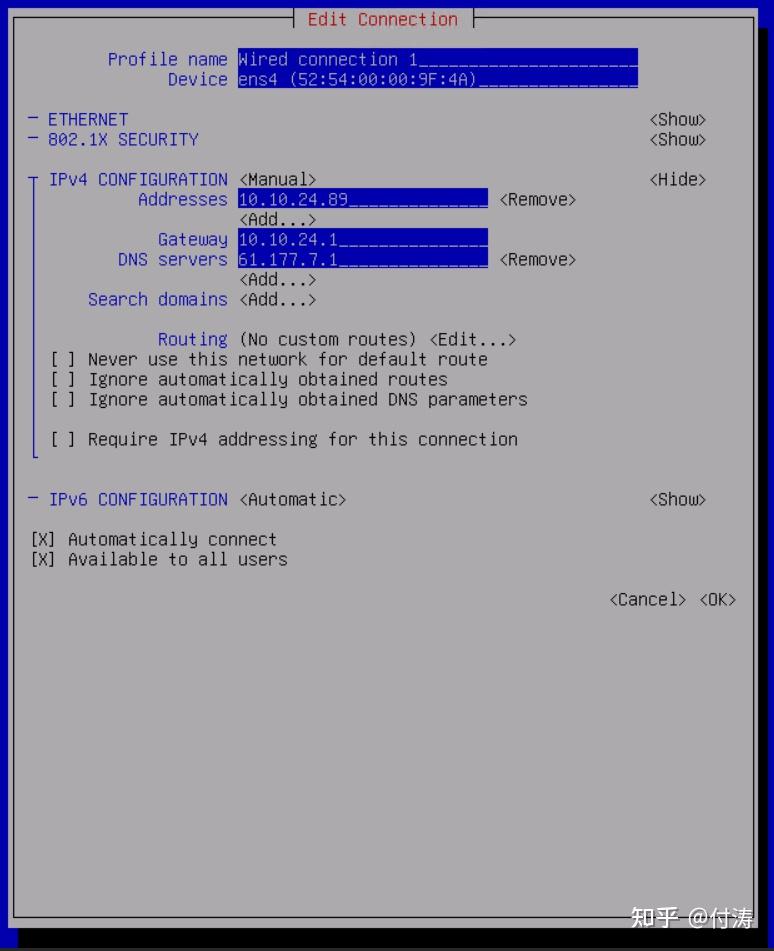 Smartx备份及还原测试 Linux篇 知乎 