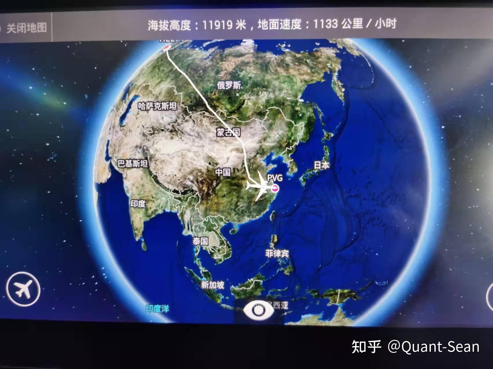 上海飞英国的航线图图片