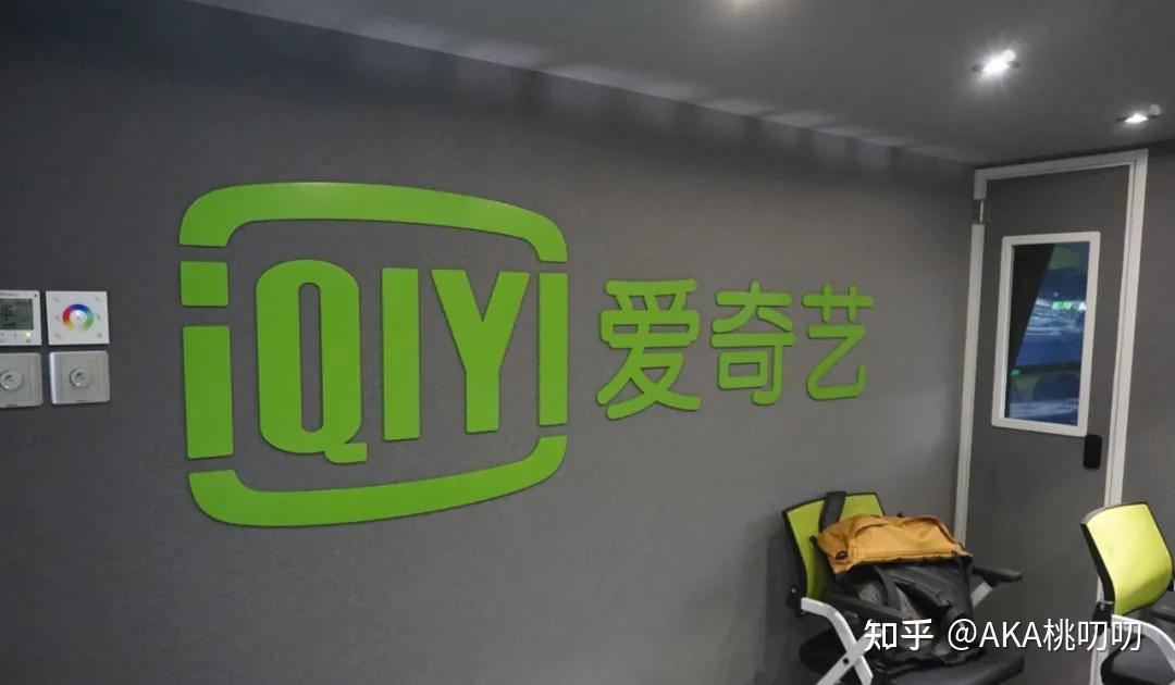 叨叨早上9点到达《爆裂舞台》现场时,爱奇艺的转播车已经进入工作状态