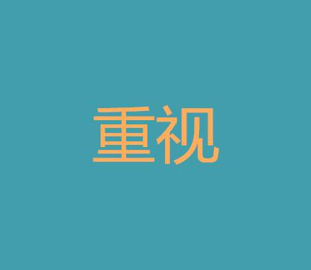 v2-44fc231e16bc32b9e34854a5142fc68b_1200x500.jpg