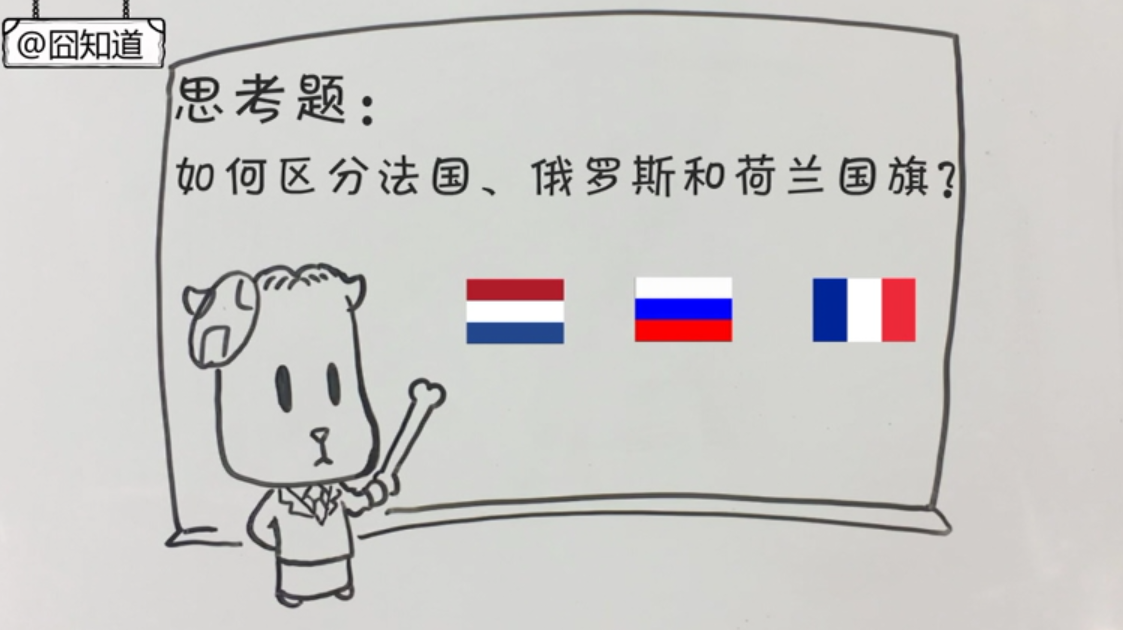 乍什么色成语_成语故事简笔画(3)