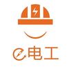 都说物业公司电力管理难成本高e电工为您排忧解难