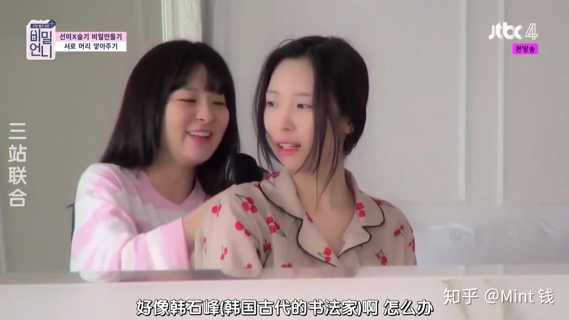 宣美个人的红最主要原因是什么