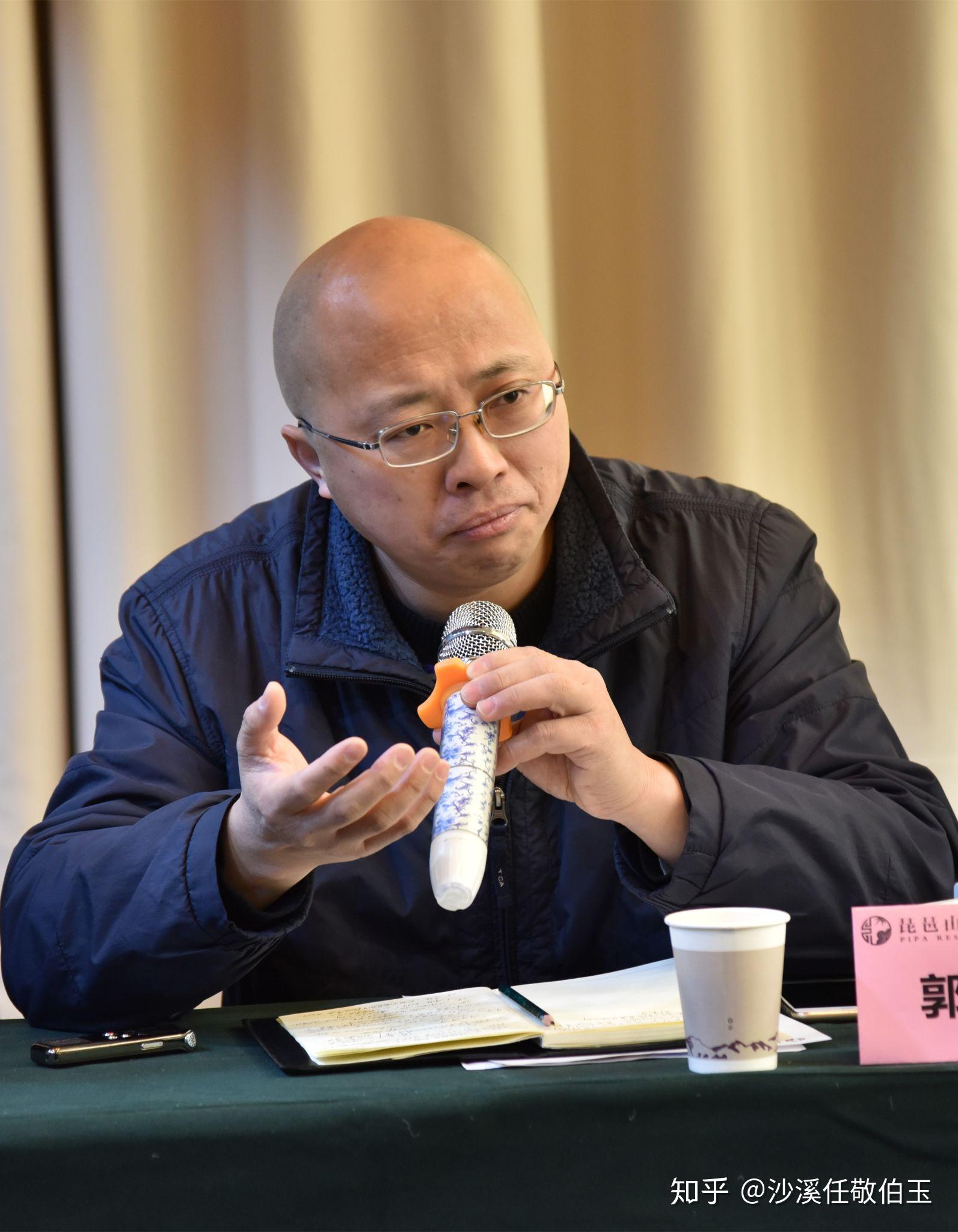 会议2018年12月14日我们为什么需要道德学术会议录音整理稿郭美华教授