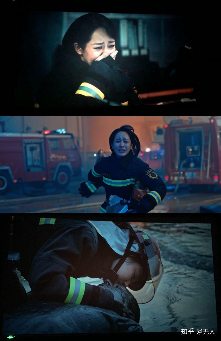 八月必看电影烈火英雄