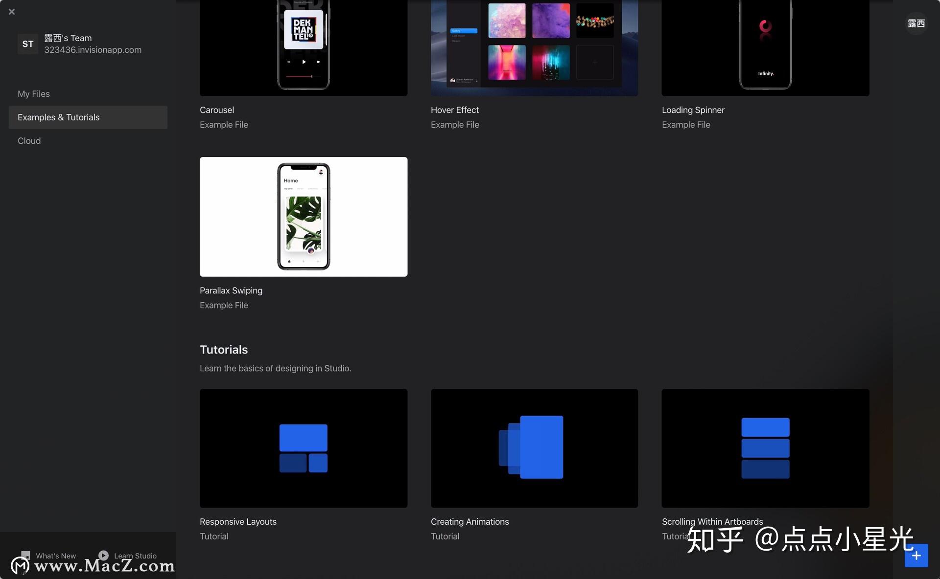 InVision Studio for Mac(UI界面设计工具) 知乎