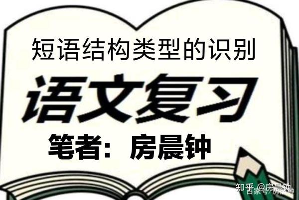 从头到尾不变怎么形容