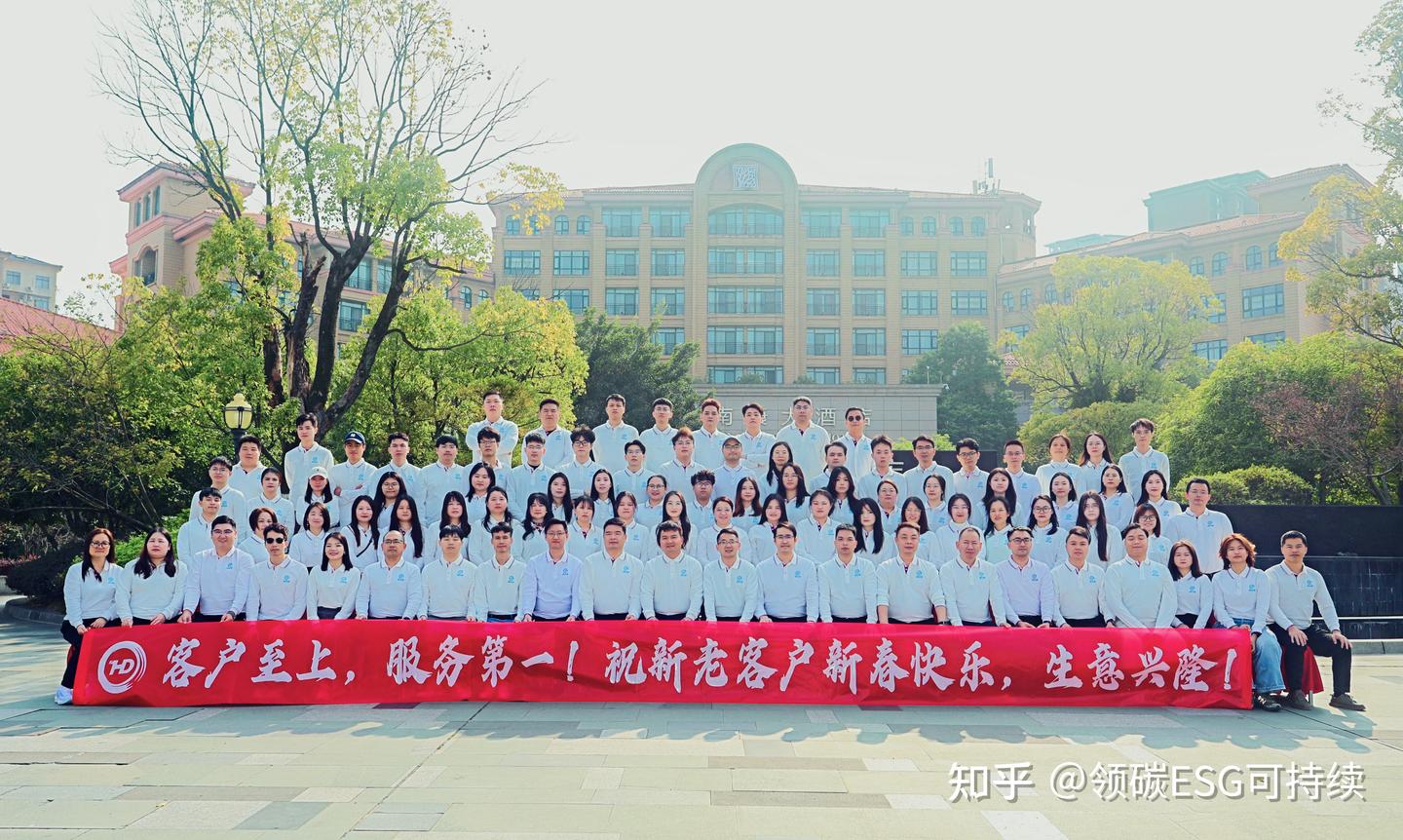 2026年广受好评的汽车供应链做CDP碳披露辅导的厂家推荐行业全景分析