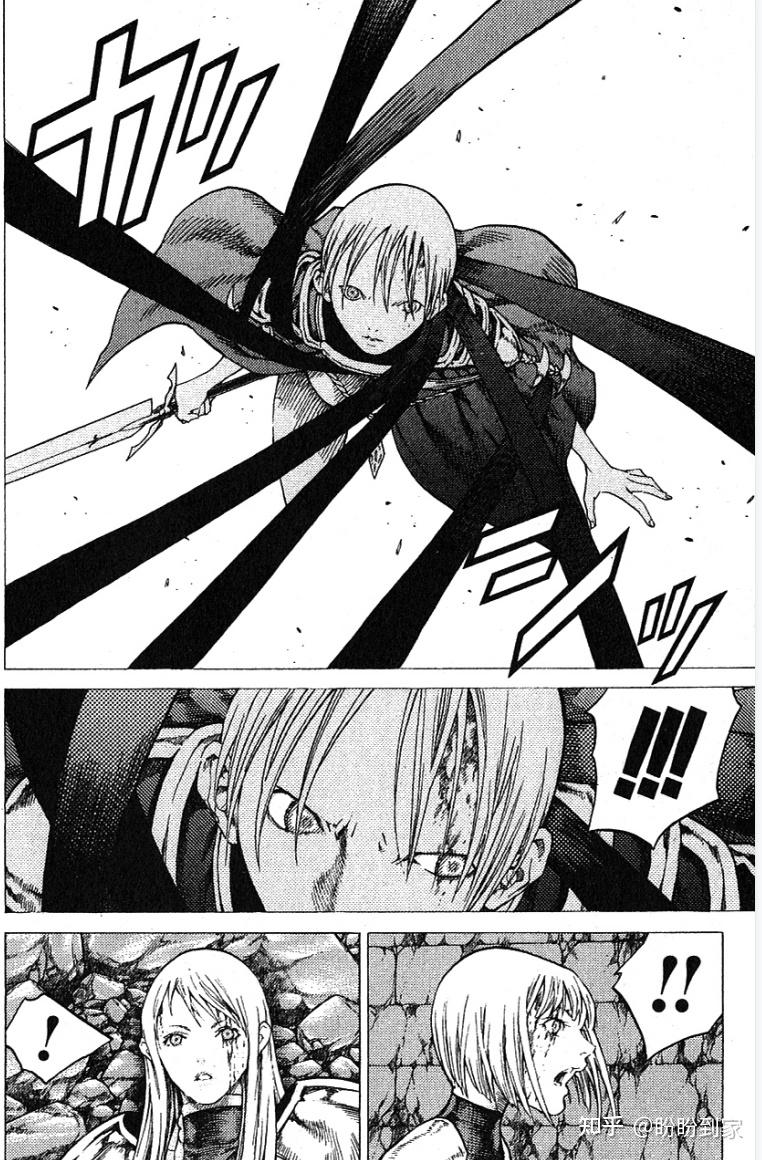 大剑第49话-深渊的炼狱4 - 知乎