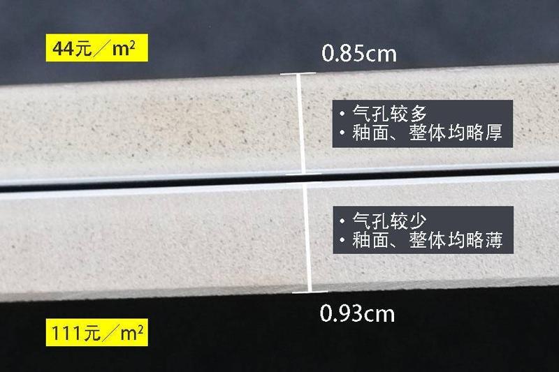v2-4508e23946ac4e4d3741bca0c88ec00a_r.jpg