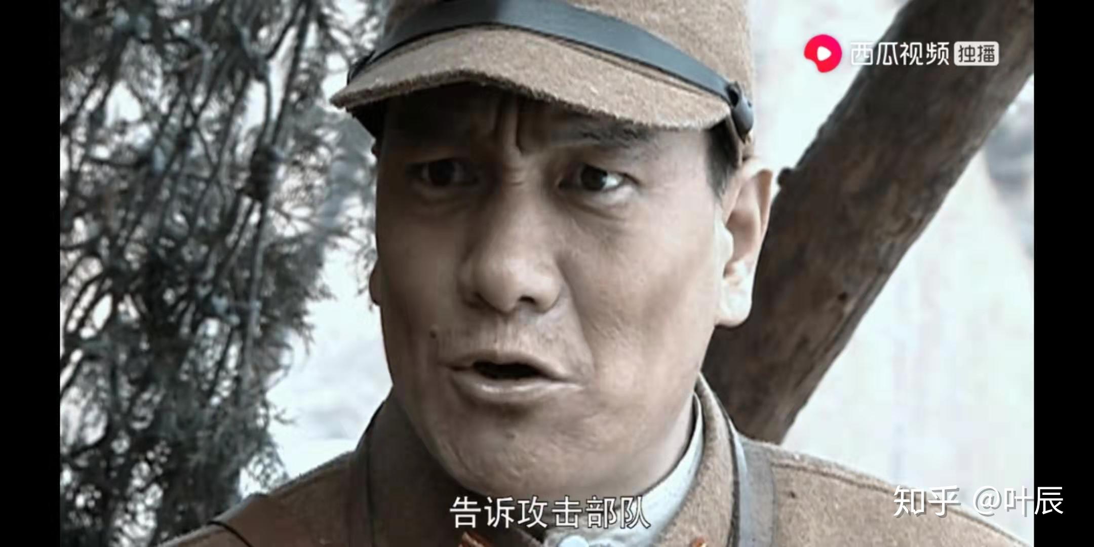 最强之敌坂田联队长坂田信哲