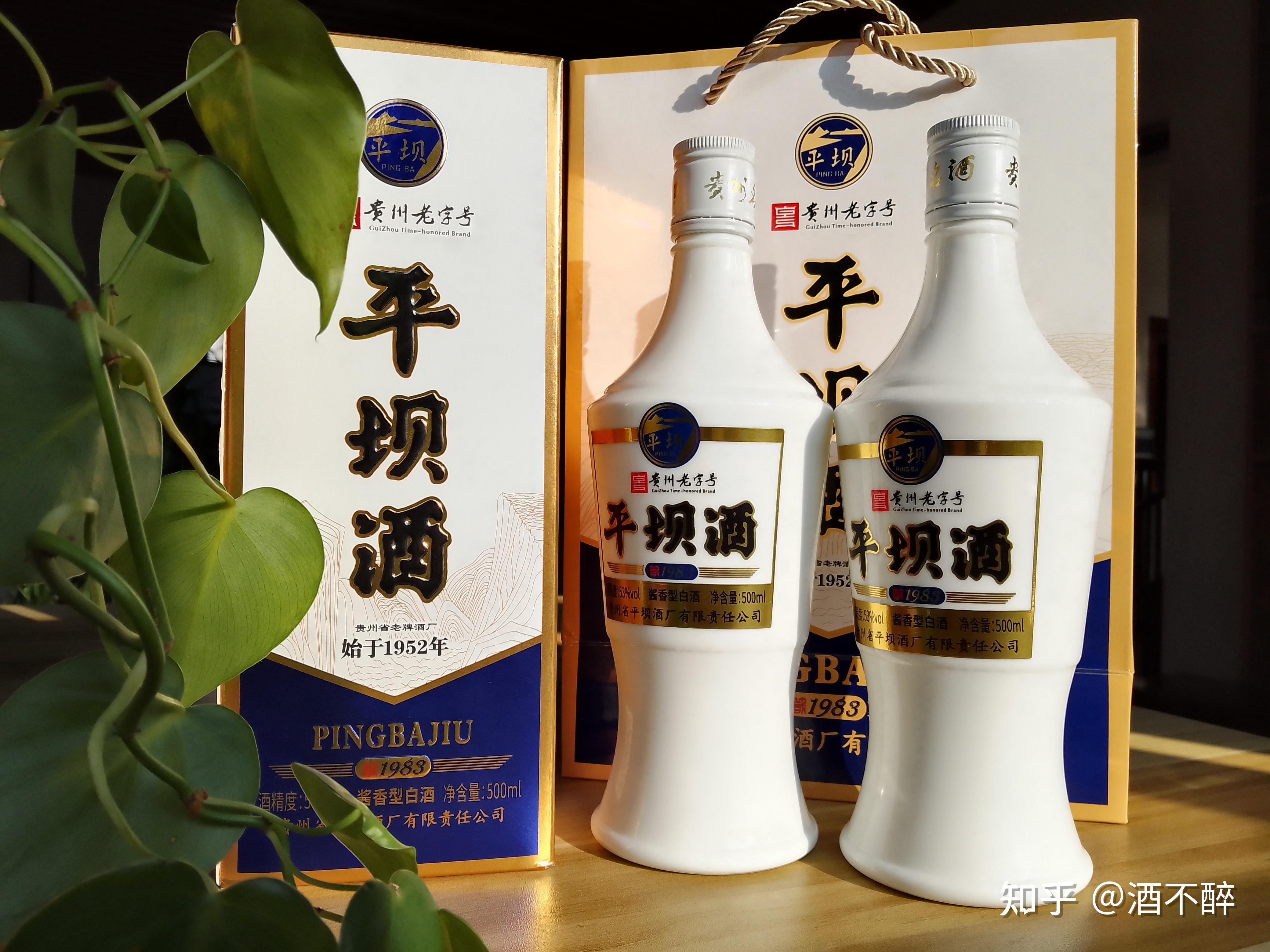 国窖1573580ml的白酒酒质怎样