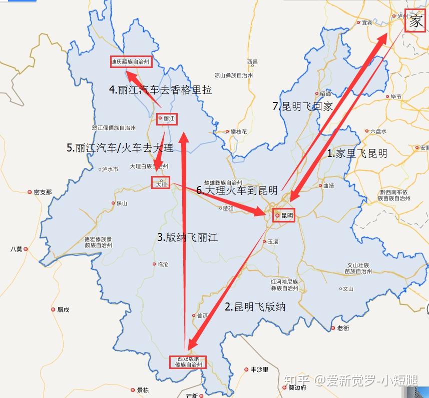 大理和丽江gdp对比_大理和丽江地图(2)