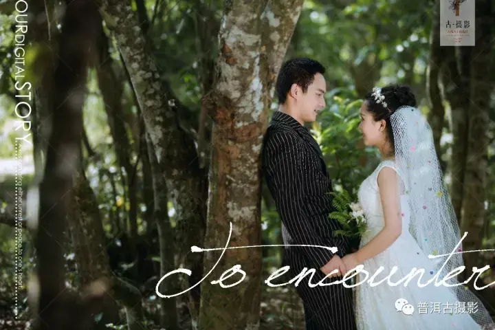 熬过了异地恋我们就结婚好吗