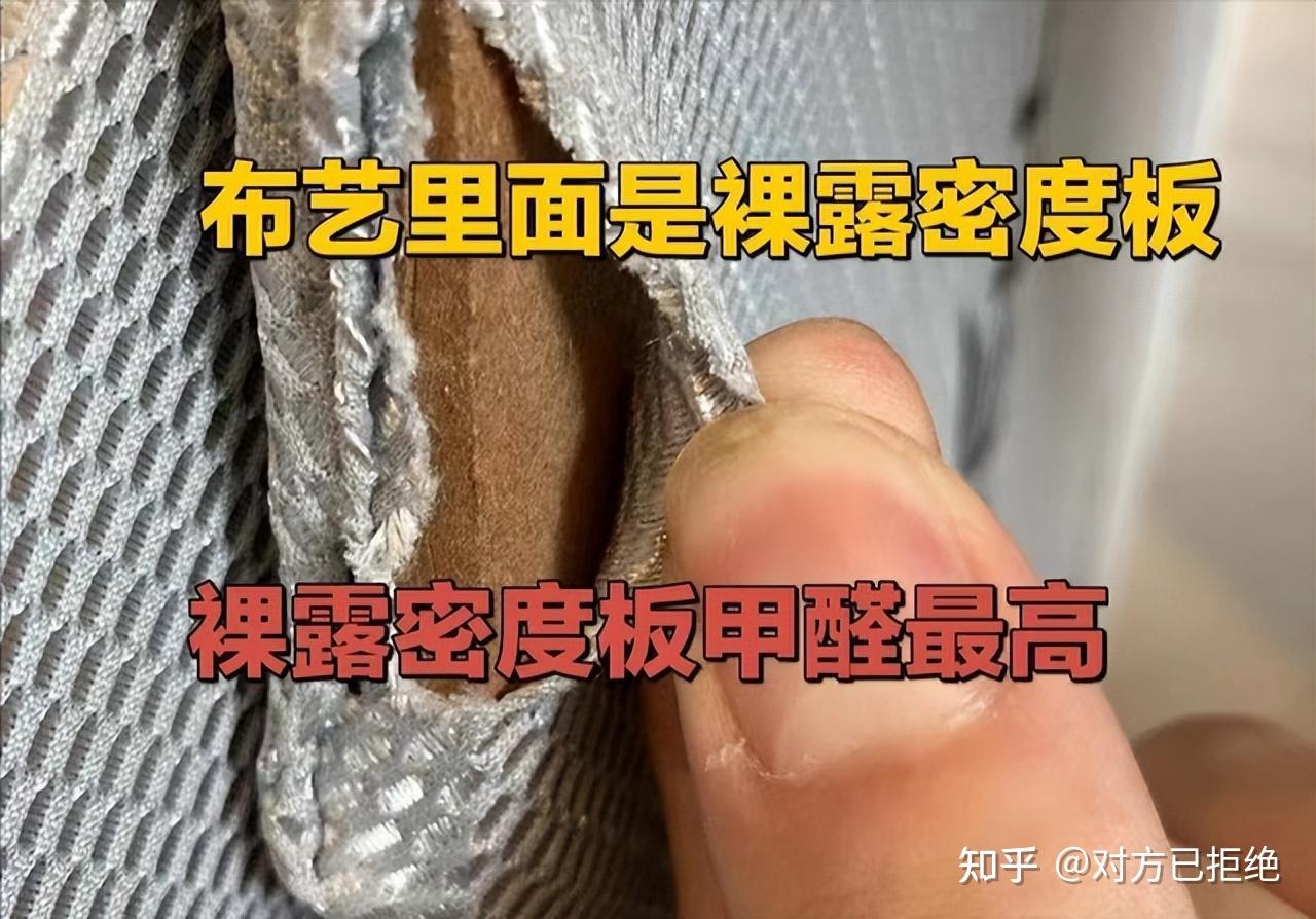 买床都要注意哪些东西 买床经验总结要两买三不买