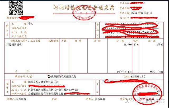 小米手机越修越坏了现在的小米售后就是这样做事情吗信任呢