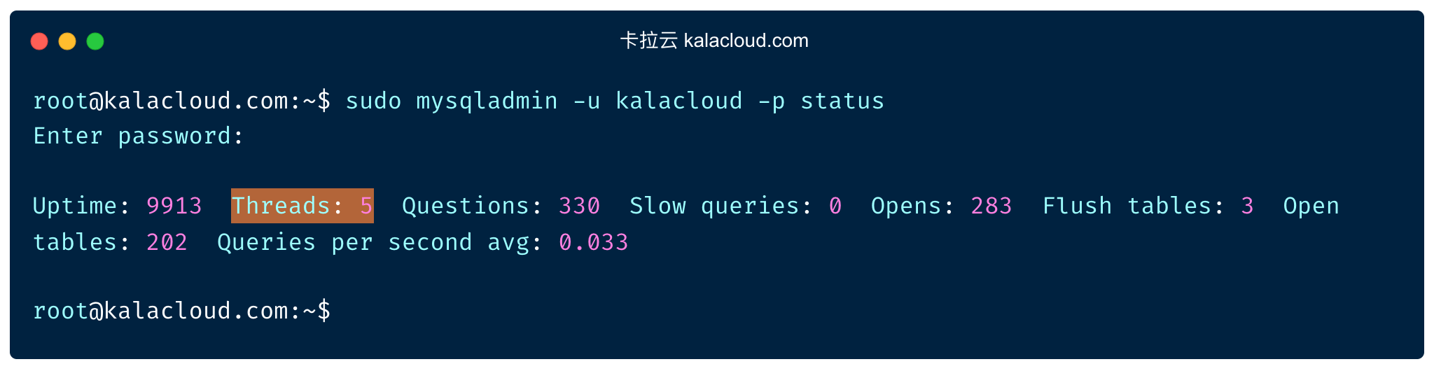 Mysql 