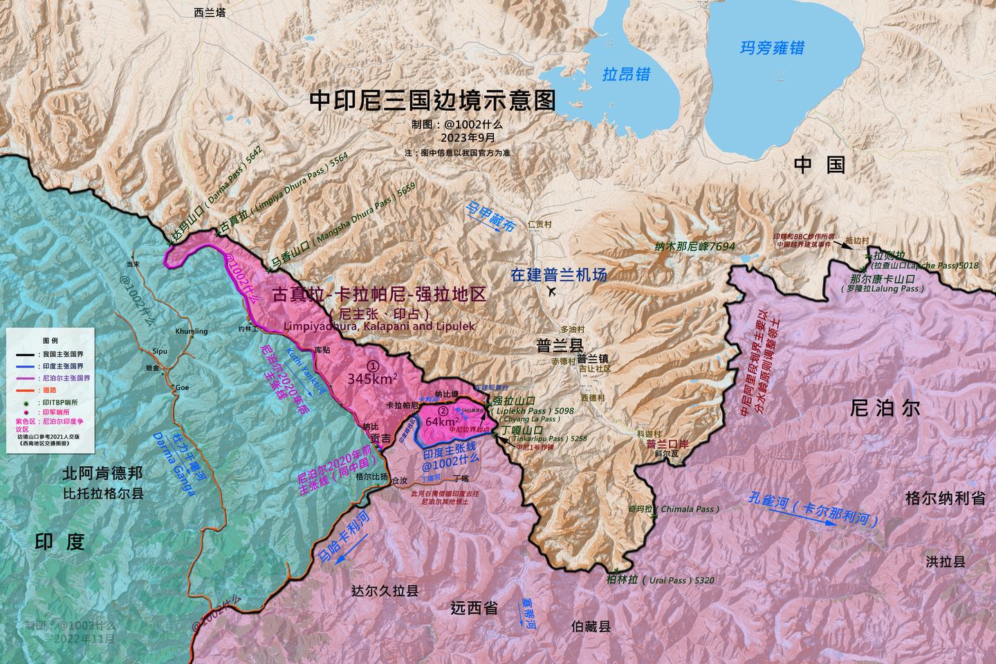 尼泊尔抗议我国标准地图将尼领土划给印】 - 知乎