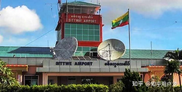 知乎龙开卷有益之第七卷若开邦首府实兑重要港口皎漂港近期缅甸战争的