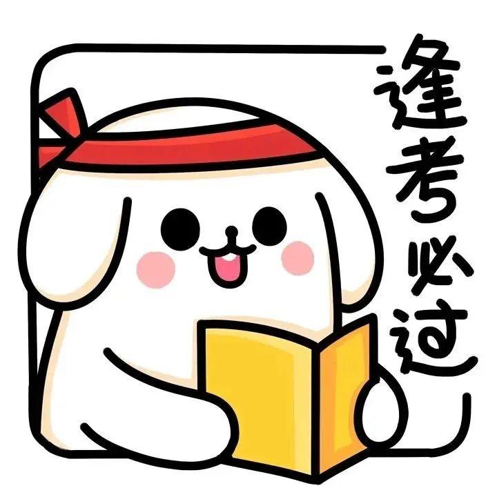 23专升本省控线会降吗?出分数线,录取问题答疑汇总! - 知乎