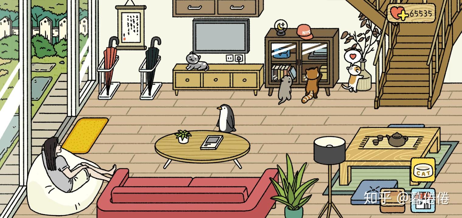 萌宅物语有无限爱心版吗