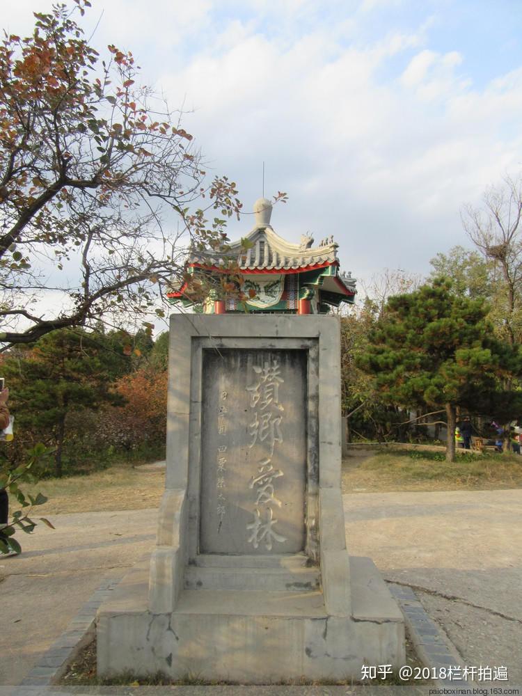 北京望儿台与佘太君庙