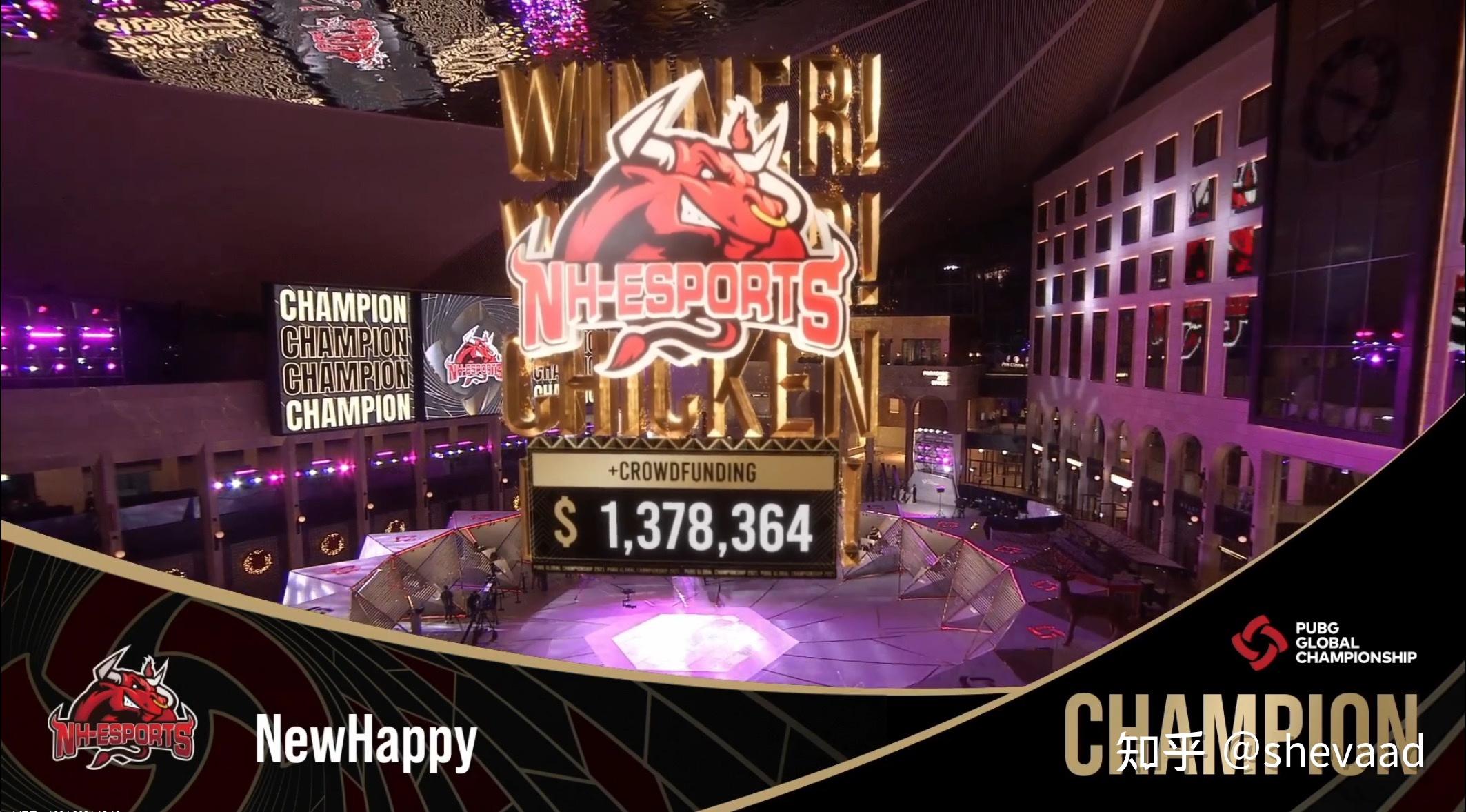 如何看待newhappy获得pgc2021冠军