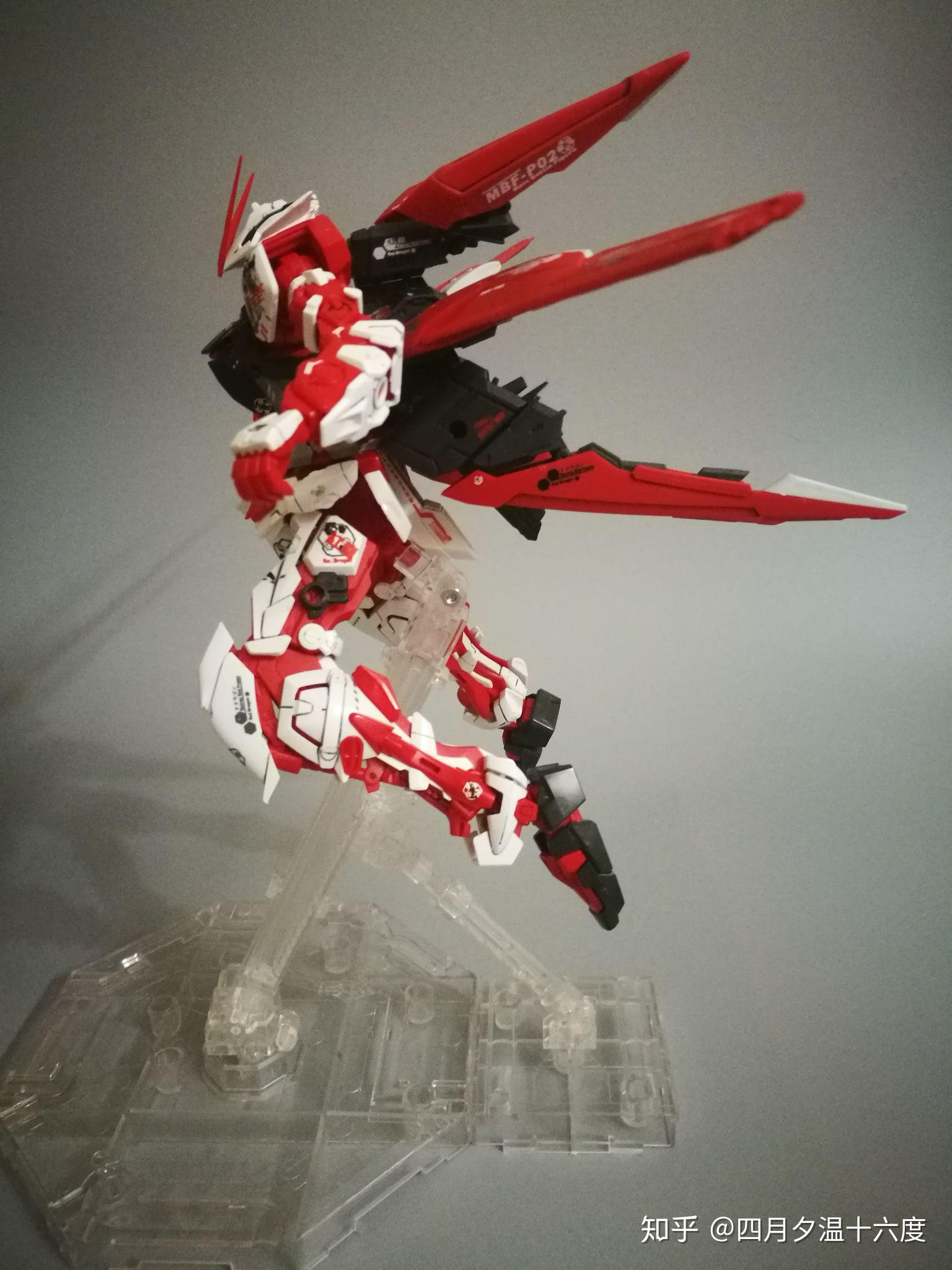 mg红异端改怎么样