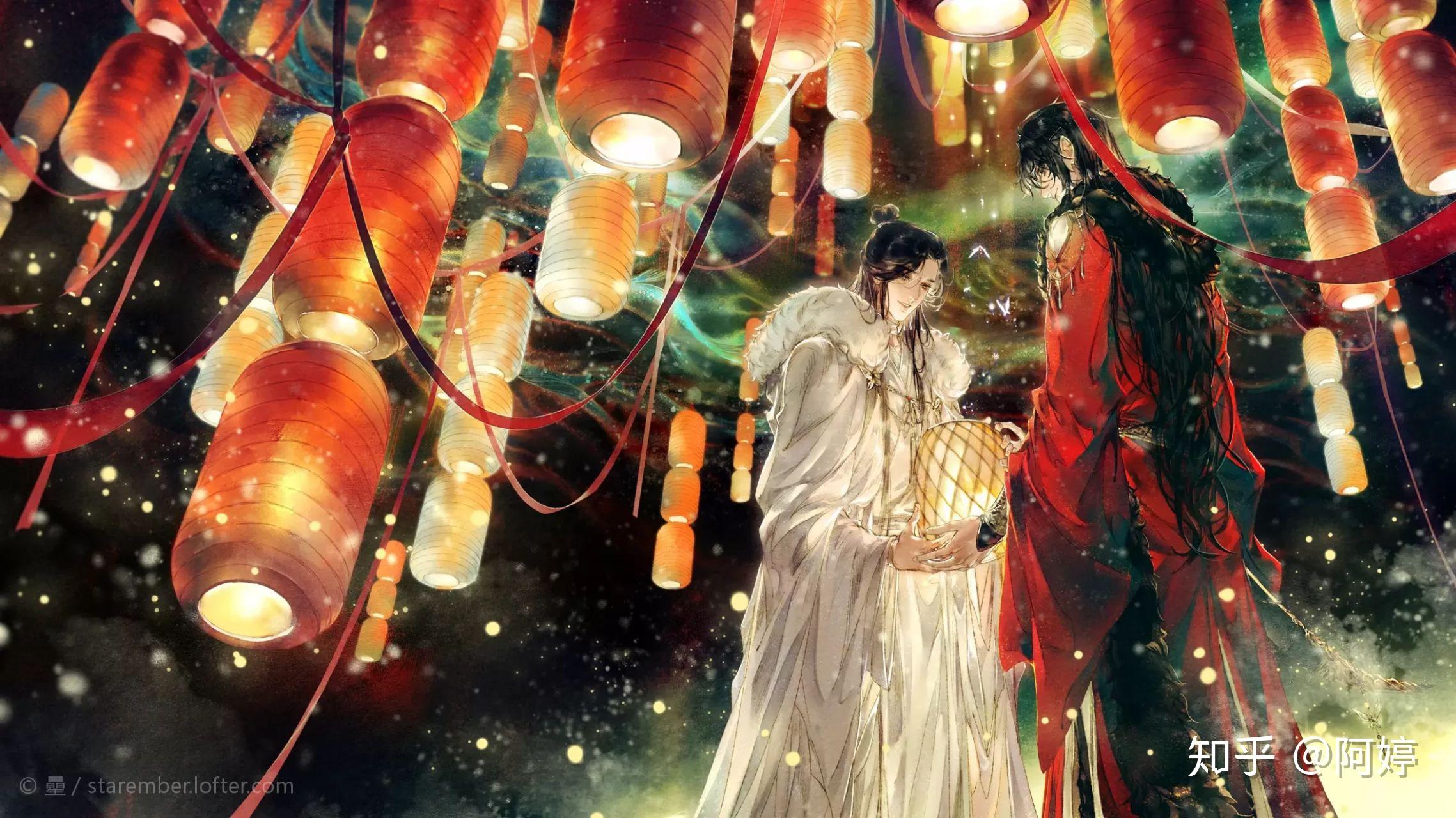 有没有适合做电脑桌面的原耽同人图? - 知乎