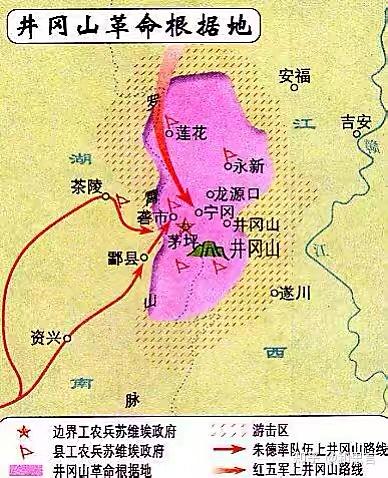 井冈山袁文才王佐被杀之谜