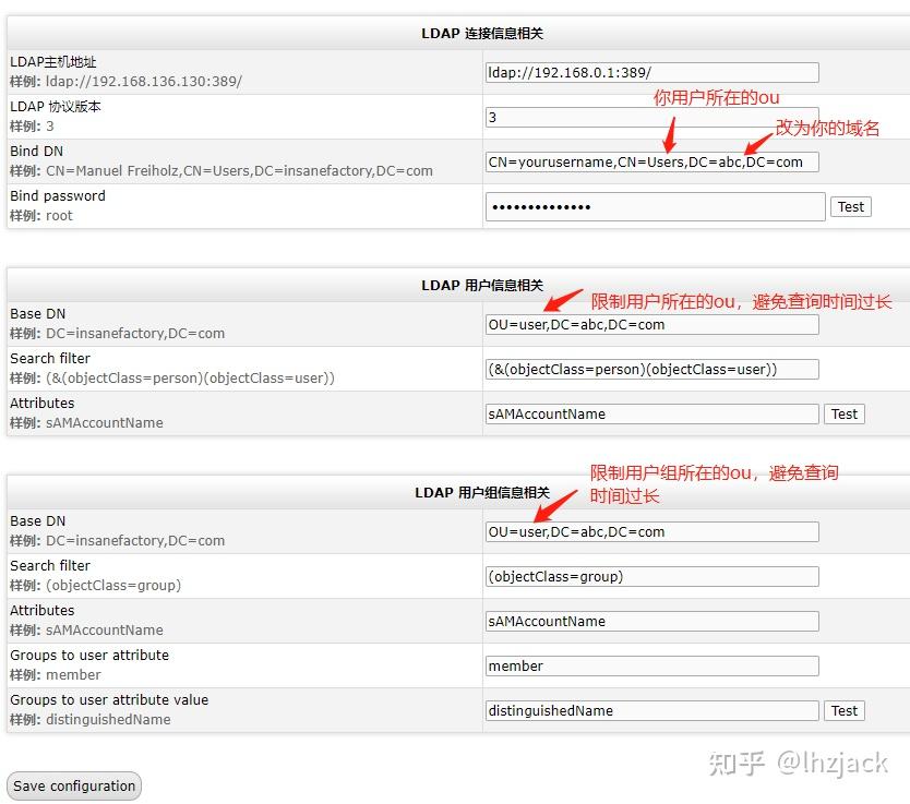 centos7+if.svnadmin+apache+svn+ad域认证 知乎