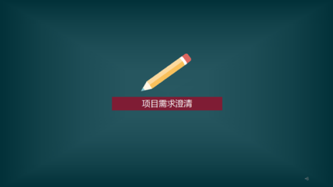 市场营销方案怎么写?