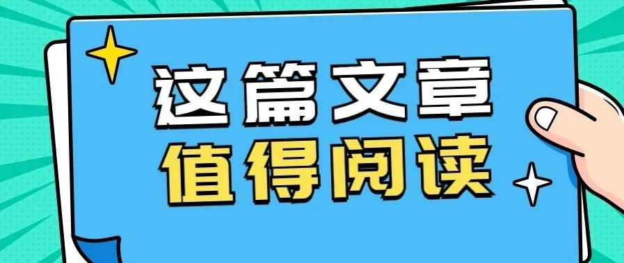 v2-451fd8052946a41c1866709f9aba4dee_1440w.jpg?source=172ae18b